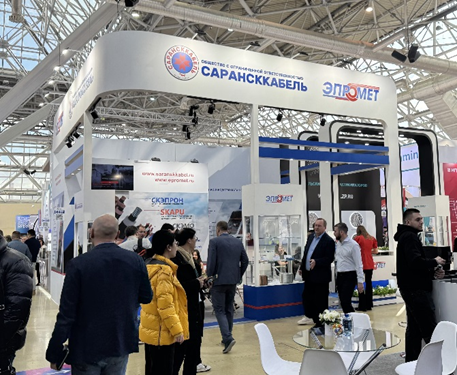 CABEX-2025